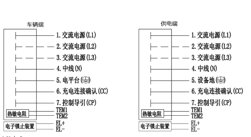 图片9.png